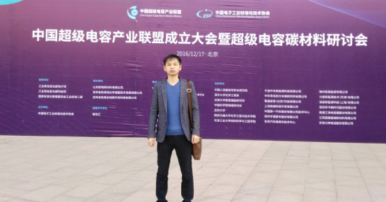 邵東縣宋家塘雙喜婚慶服務中心,婚慶策劃,婚車服務,氣模拱門,慶典服務,宴會服務 邵東縣宋家塘雙喜婚慶服務中心,婚慶策劃,婚車服務,氣模拱門,慶典服務,宴會服務