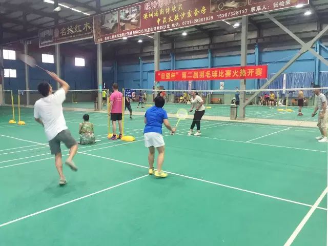 邵東縣宋家塘雙喜婚慶服務(wù)中心,婚慶策劃,婚車服務(wù),氣模拱門,慶典服務(wù),宴會服務(wù) 邵東縣宋家塘雙喜婚慶服務(wù)中心,婚慶策劃,婚車服務(wù),氣模拱門,慶典服務(wù),宴會服務(wù)